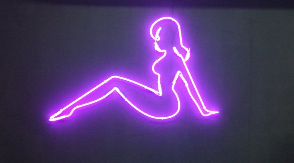 Интерьерная вывеска для бара Интерьерная вывеска для бара